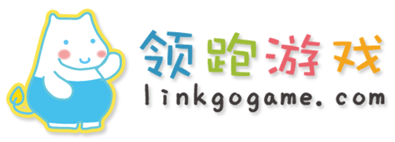 领跑游戏